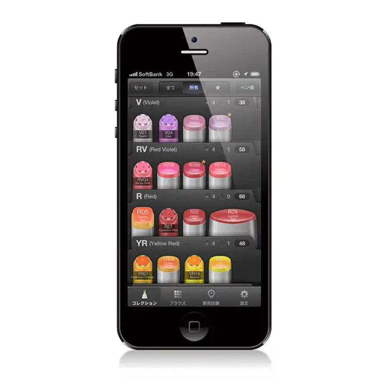 Black iPhone displaying a color palette app.