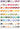 COPIC® Ciao 72PC Marker Set B | COPIC® Markers