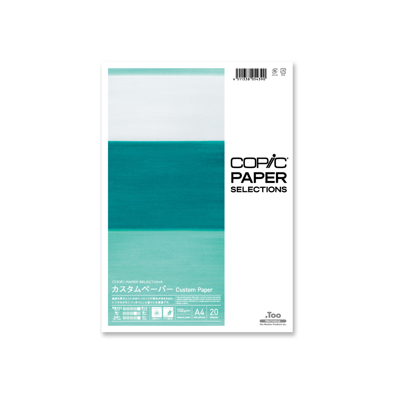 COPIC Perfect Coloring Paper A4 - 50 Vellen - 250 G/m² - Speciaal Markerpapier Voor Kleurovergangen, Manga En Cardmaking