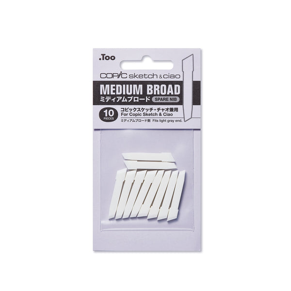 COPIC® Medium Broad Replacement Nibs