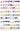 COPIC® Sketch 72PC Marker Set D - Set