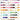 COPIC® Sketch 72PC Marker Set E | COPIC® Markers