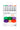 COPIC® Sketch Secondary Tones 6PC Set - Set