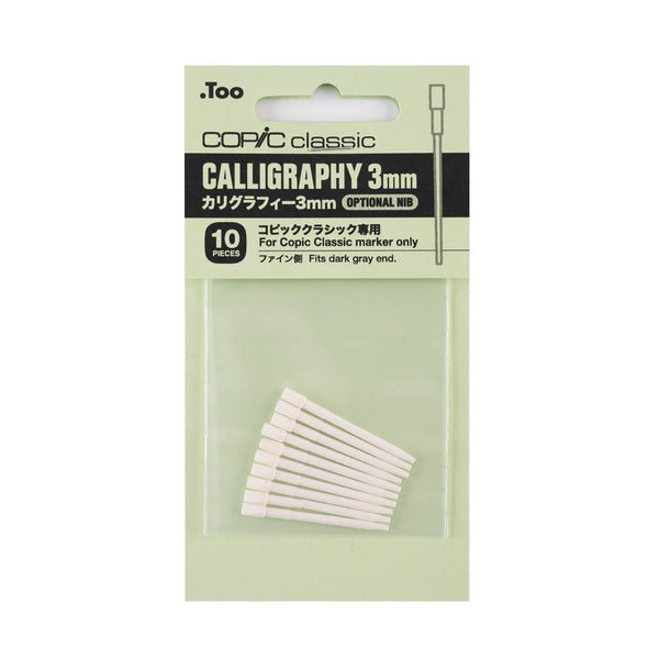 COPIC® Calligraphy 3mm Replacement Nibs