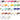 COPIC® Ciao 36PC Marker Set E | COPIC® Markers