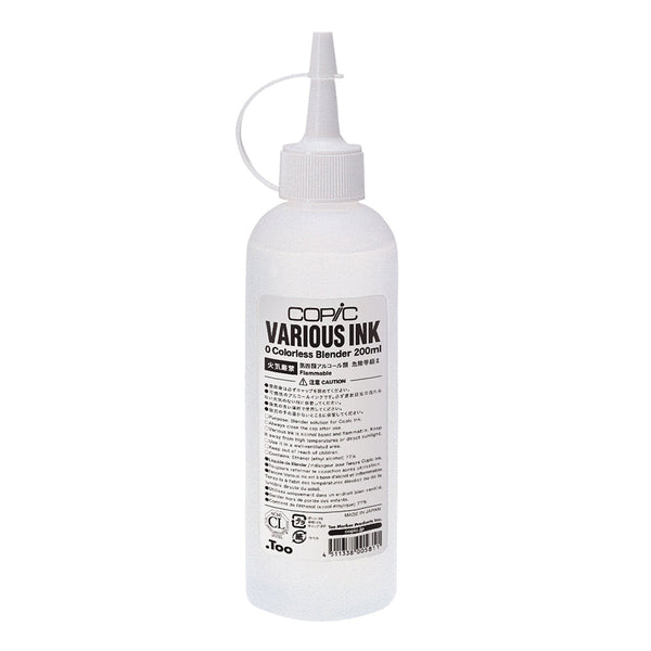 COPIC® 0 Colorless Blender 200mL