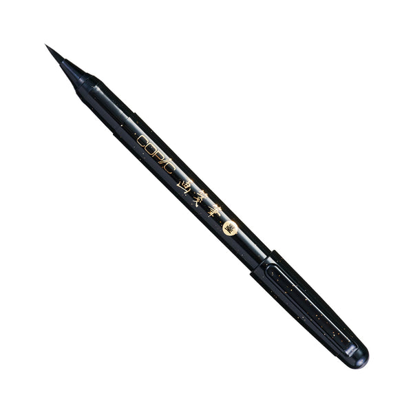 COPIC® Gasenfude Brush Pen