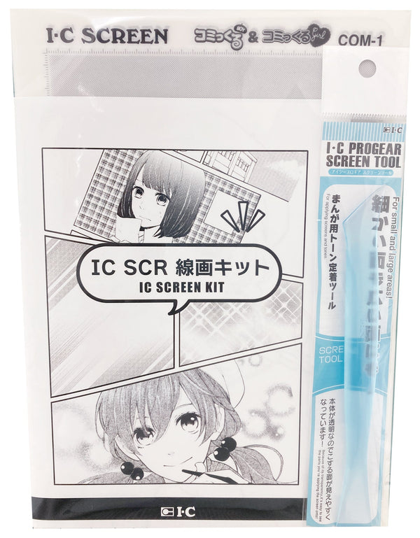COPIC® IC Screentone Kit