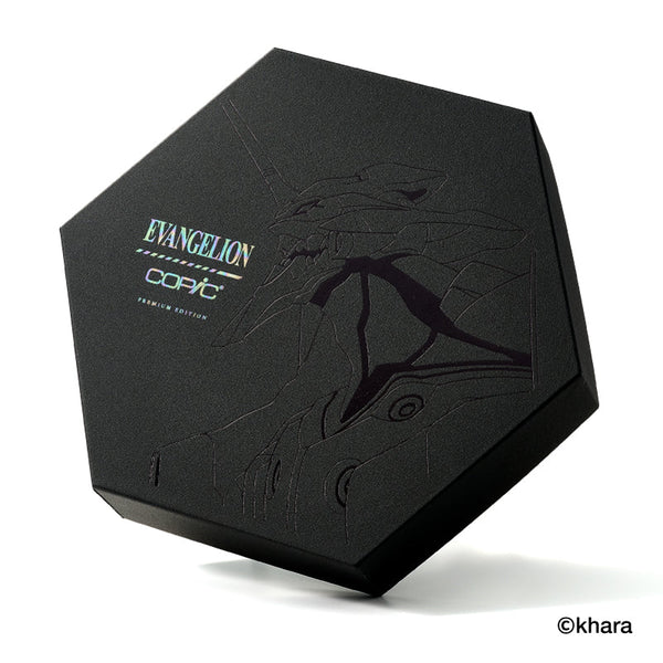 Limited Edition COPIC® Sketch x Evangelion Box Set