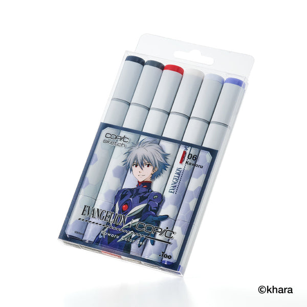 Limited Edition COPIC® Sketch x Evangelion: Kaworu 6PC Set