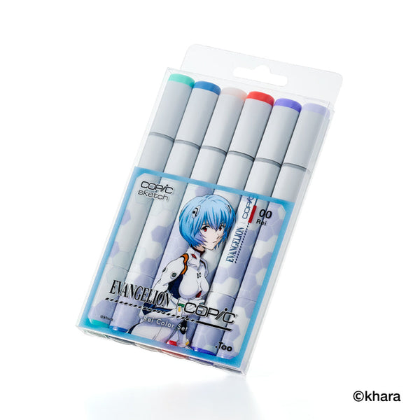 Limited Edition COPIC® Sketch x Evangelion: Rei 6PC Set