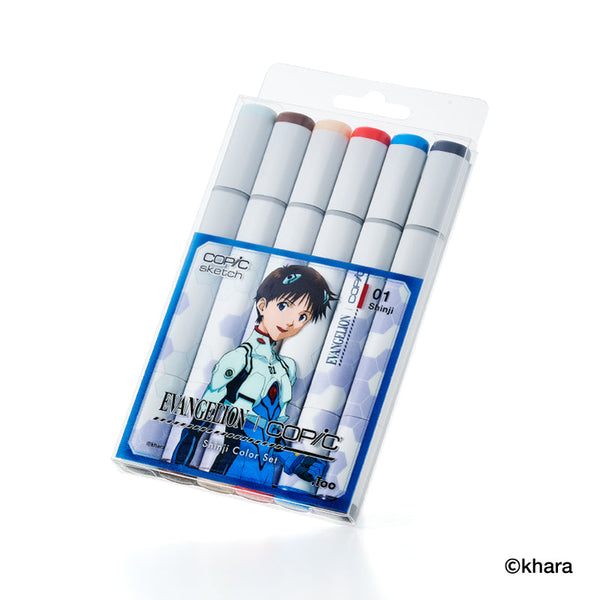 Limited Edition COPIC® Sketch x Evangelion: Shinji 6PC Set