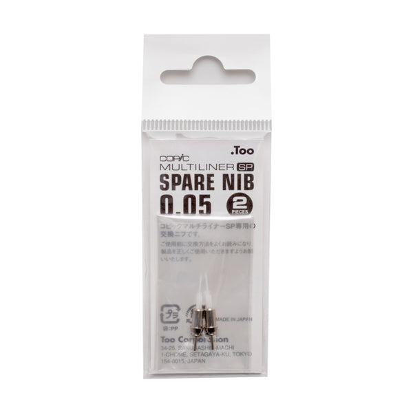 COPIC® Multiliner SP 2 Nib Pack