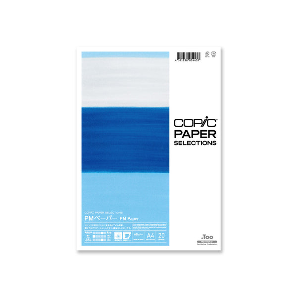 COPIC® PM Paper (Pencil – Marker)