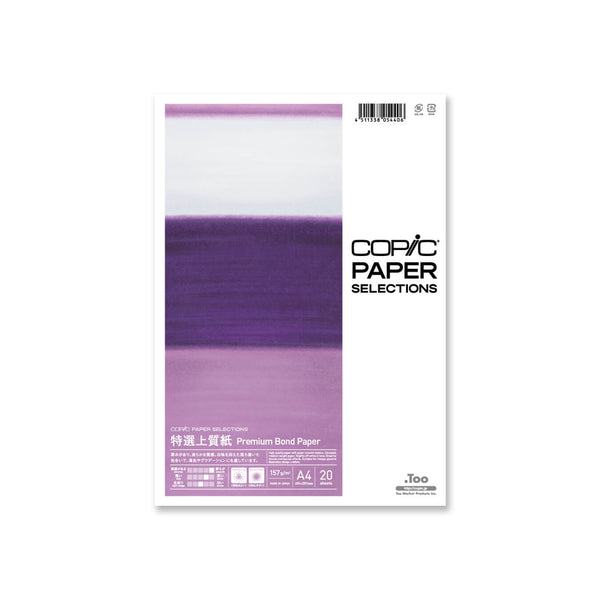 COPIC® Premium Bond Paper