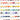 COPIC® Sketch 72PC Marker Set D - Set
