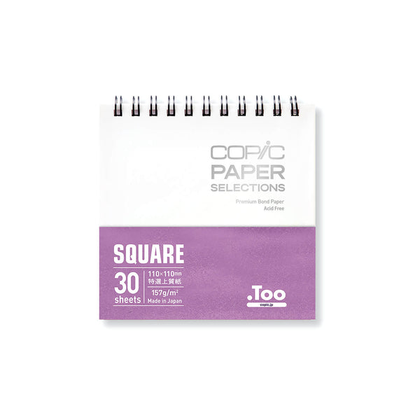 COPIC® Square Sketchbook