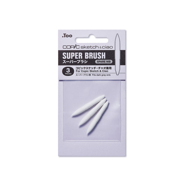 COPIC® Super Brush Replacement Nibs