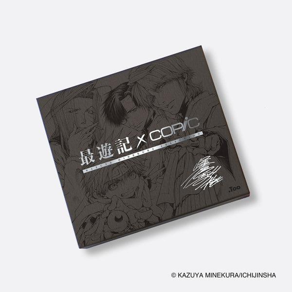 Limited Edition Saiyuki x COPIC® Sketch Set: Kazuya Minekura Selection