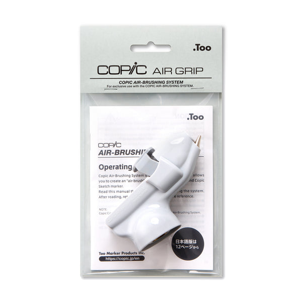 COPIC® ABS Air Grip