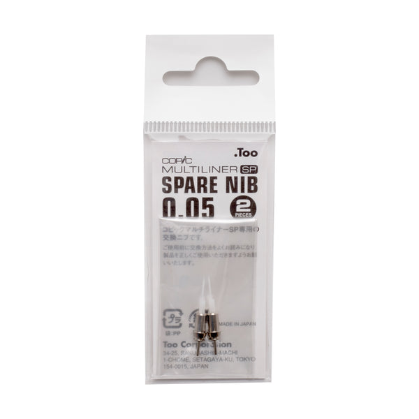 COPIC® Multiliner SP 2 Nib Pack