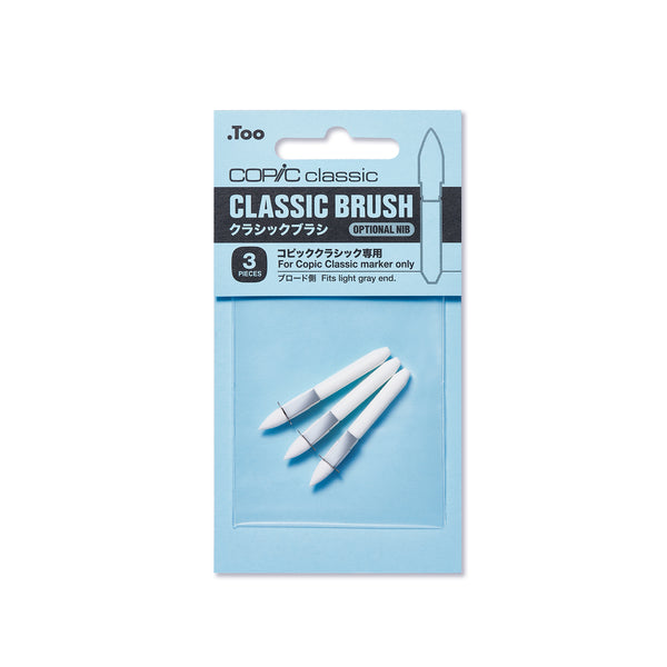 COPIC® Classic Brush Replacement Nibs