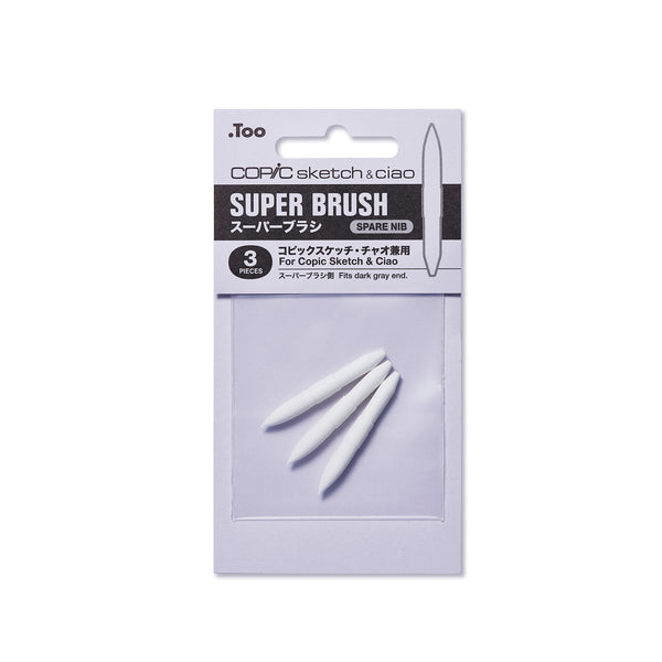 COPIC® Super Brush Replacement Nibs